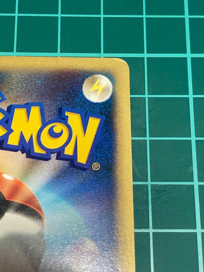 カリンのブラッキー ポケモンカードVS十字&渦巻きホロ