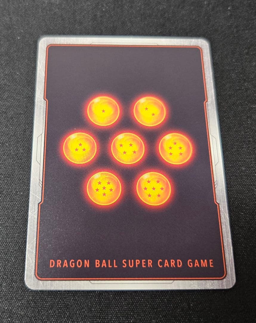 孫悟空 SCR ★★ FB04 ブースター 『限界を超えし者』 FB04-129