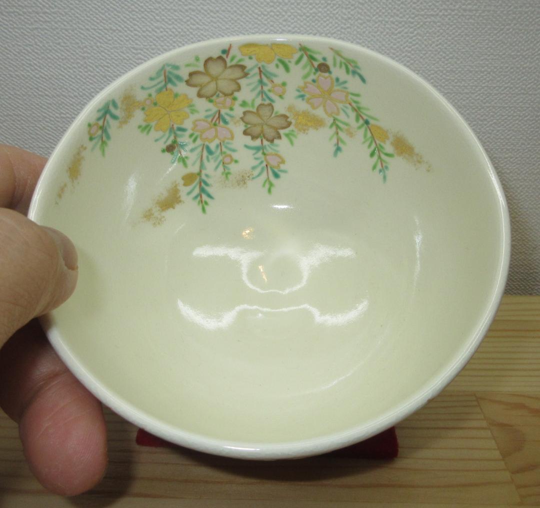 送料込【逢絢亭・新品】茶道具 茶碗 京焼 仁清 枝垂桜の図 文月和香 共箱入り