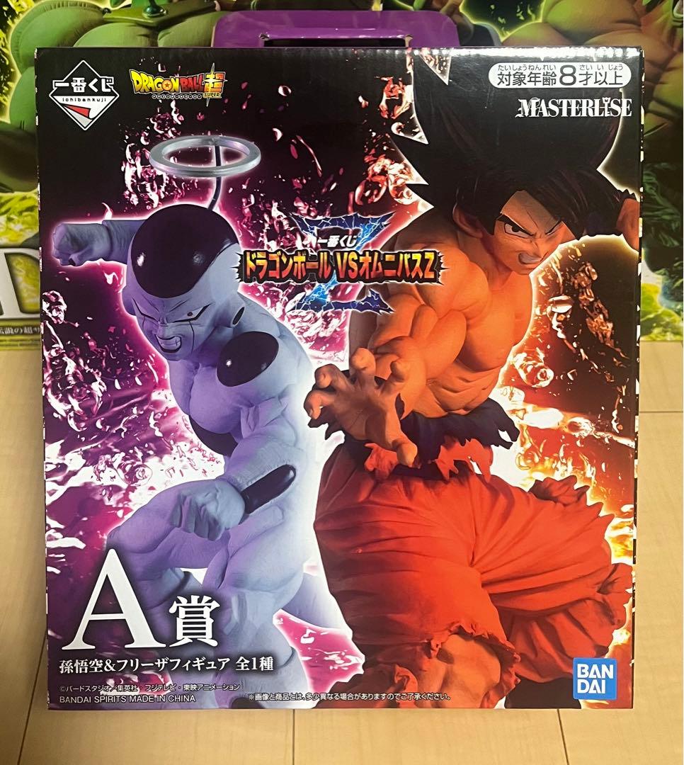 【新品未開封】一番くじ ドラゴンボール VSオムニバスZ A賞 悟空&フリーザ
