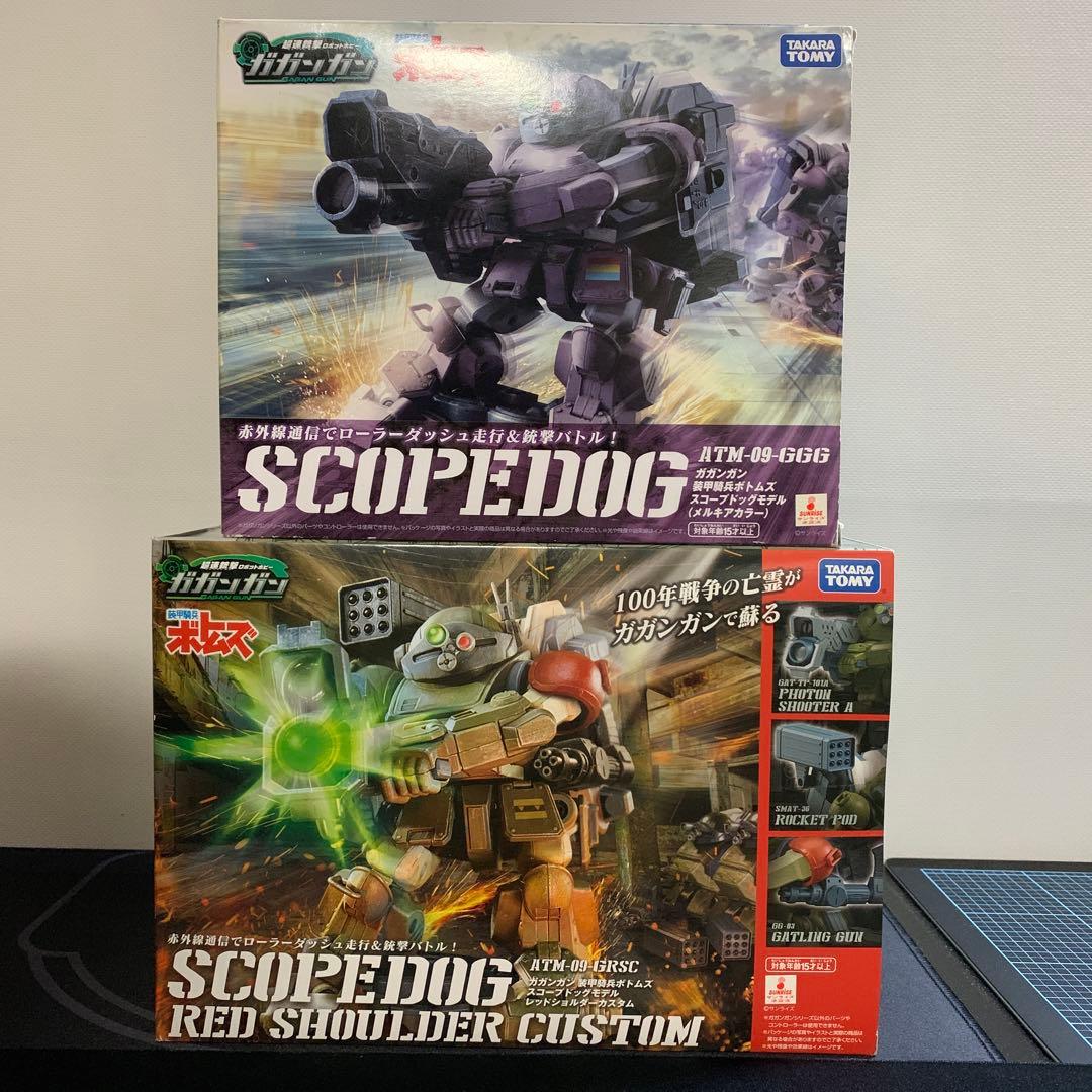 ガガンガン　スコープドッグ　メルキアカラー　レッドショルダーカスタム