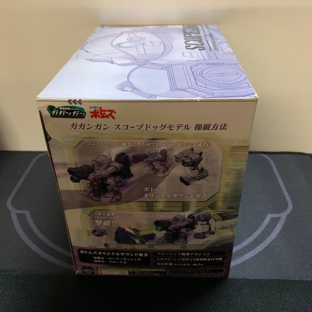 ガガンガン　スコープドッグ　メルキアカラー　レッドショルダーカスタム