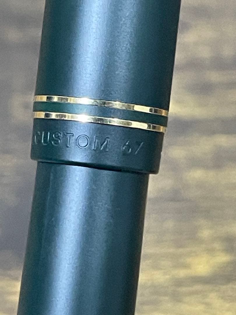 新品未使用　マットグリーン　カスタム　67 字幅F 万年筆　パイロット　ケース付
