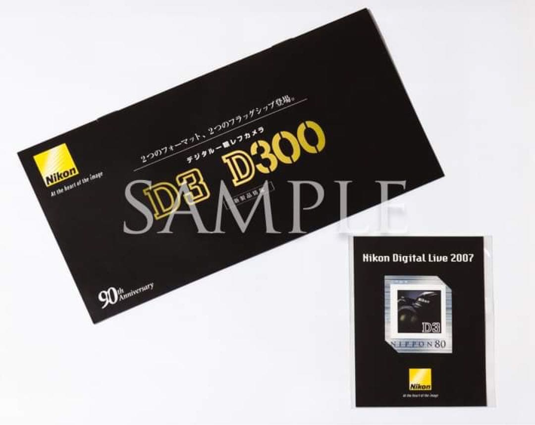 ニコン D3 発表会記念Nikon D3（90周年記念）