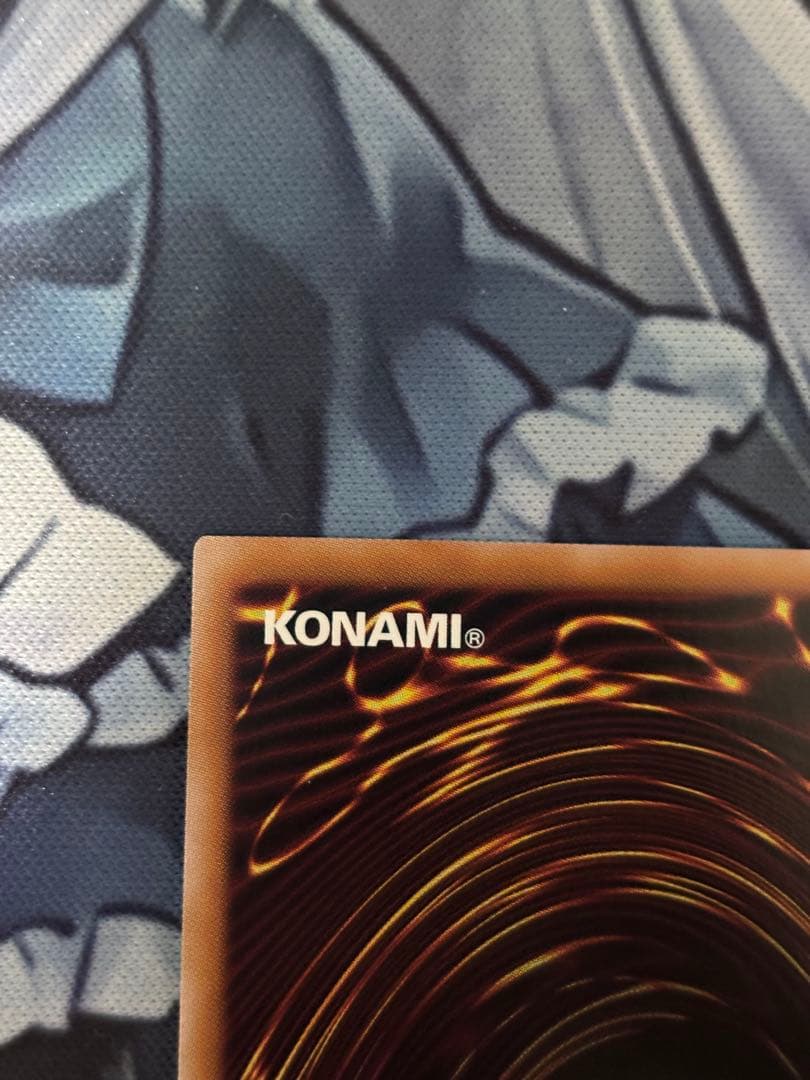 遊戯王　光なき影 ア＝バオ・ア・クゥー　25thシークレット　日版