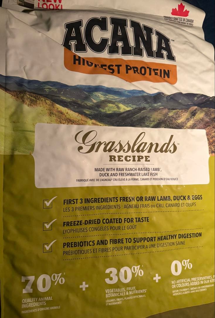 ラスト！アカナ グラスランド ドッグ 11.4kg送料無料