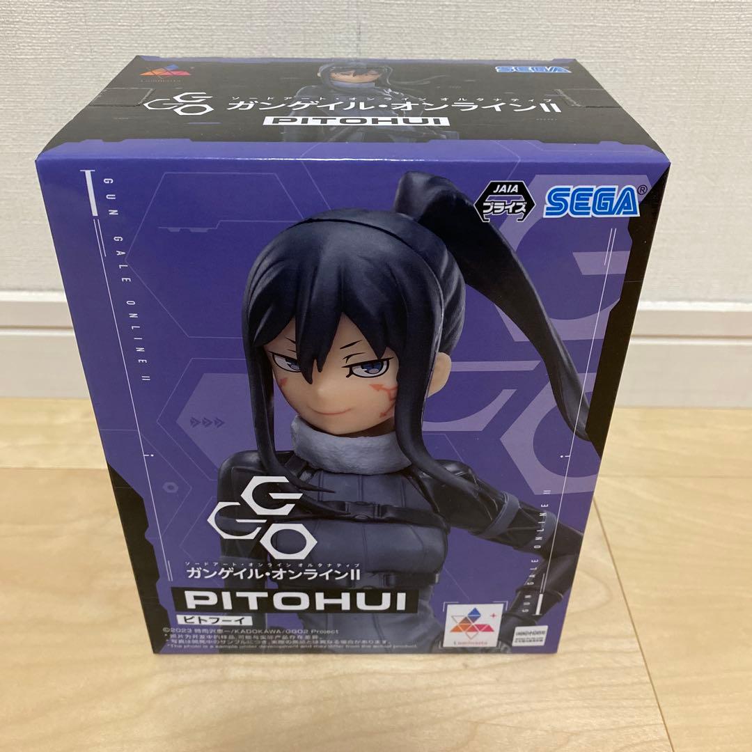 【新品未開封】フィギュア　7体セット/ガンダム　ヘッド型スピーカー　まとめ売り