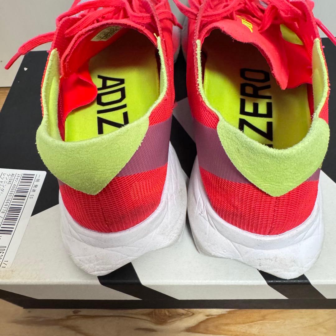 アディダス アディゼロ ジャパン8 ランニングシューズ25cm