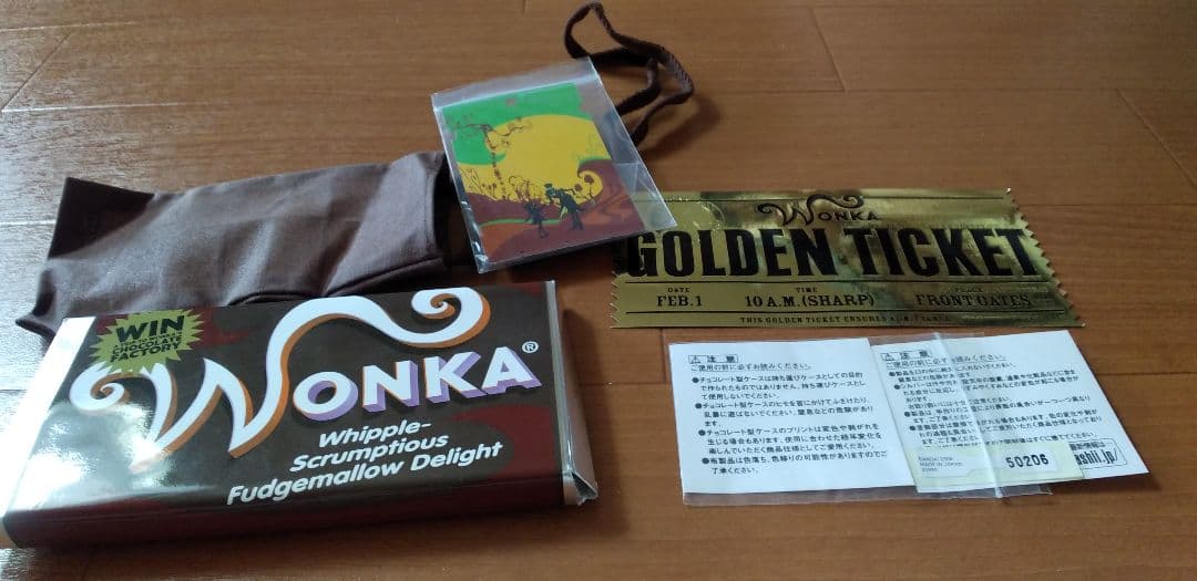 映画「チャーリーとチョコレート工場」ペンダント