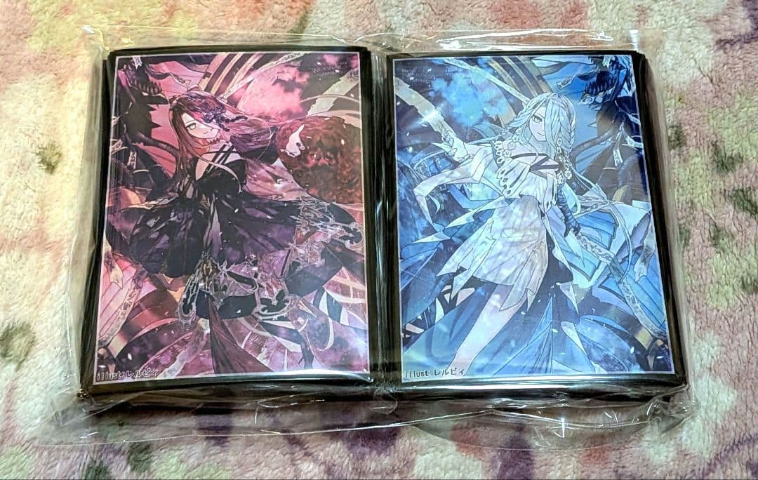 FGO　テュフォン　イプシロン　スリーブ　セット　未開封　fate