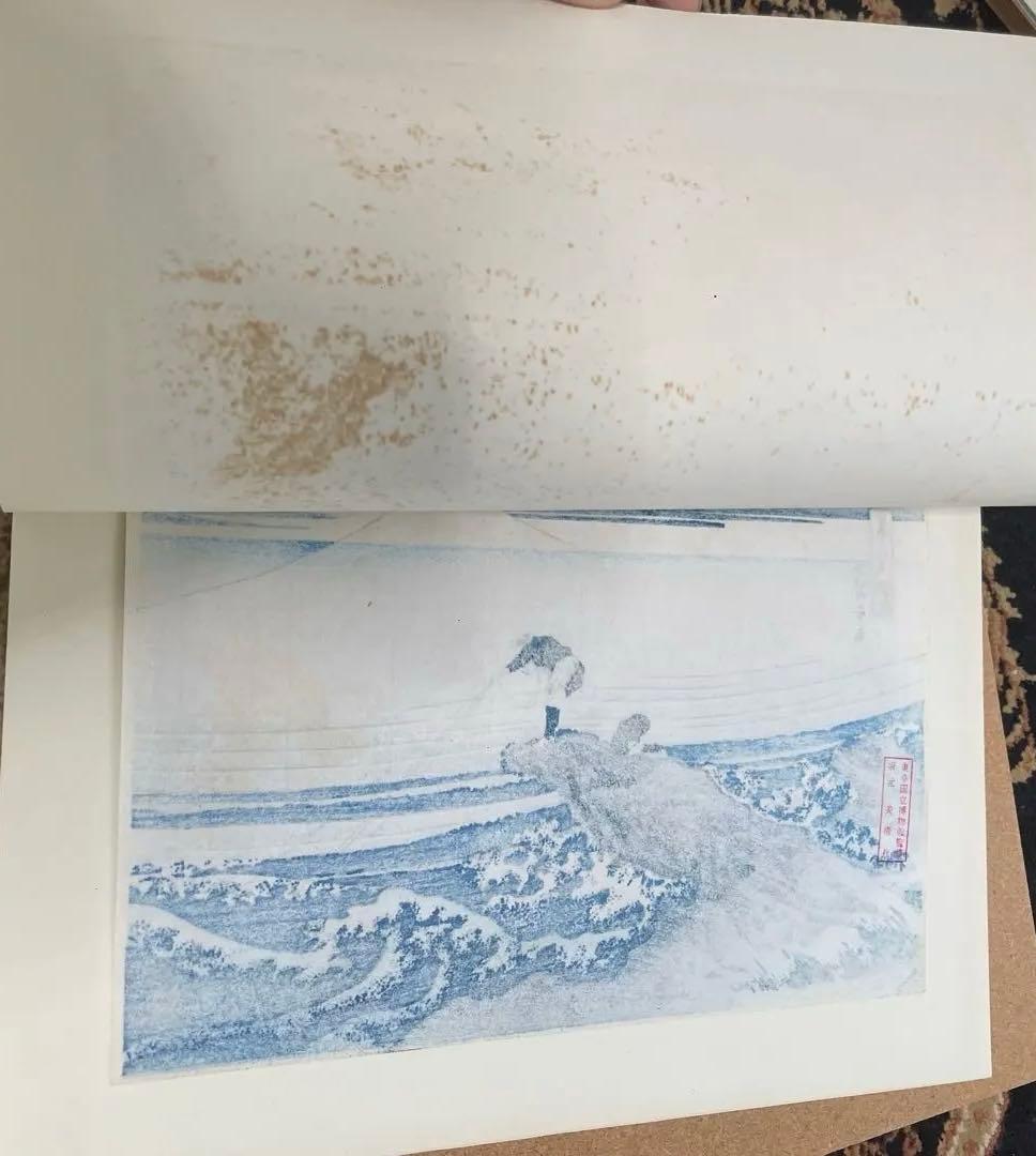 昭和初期作　版画　富嶽三十六景　甲州石班澤　葛飾北斎　浮世絵hokusai