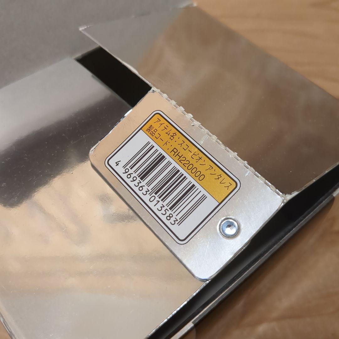 シマノ スコーピオン アンタレス ベイトリール