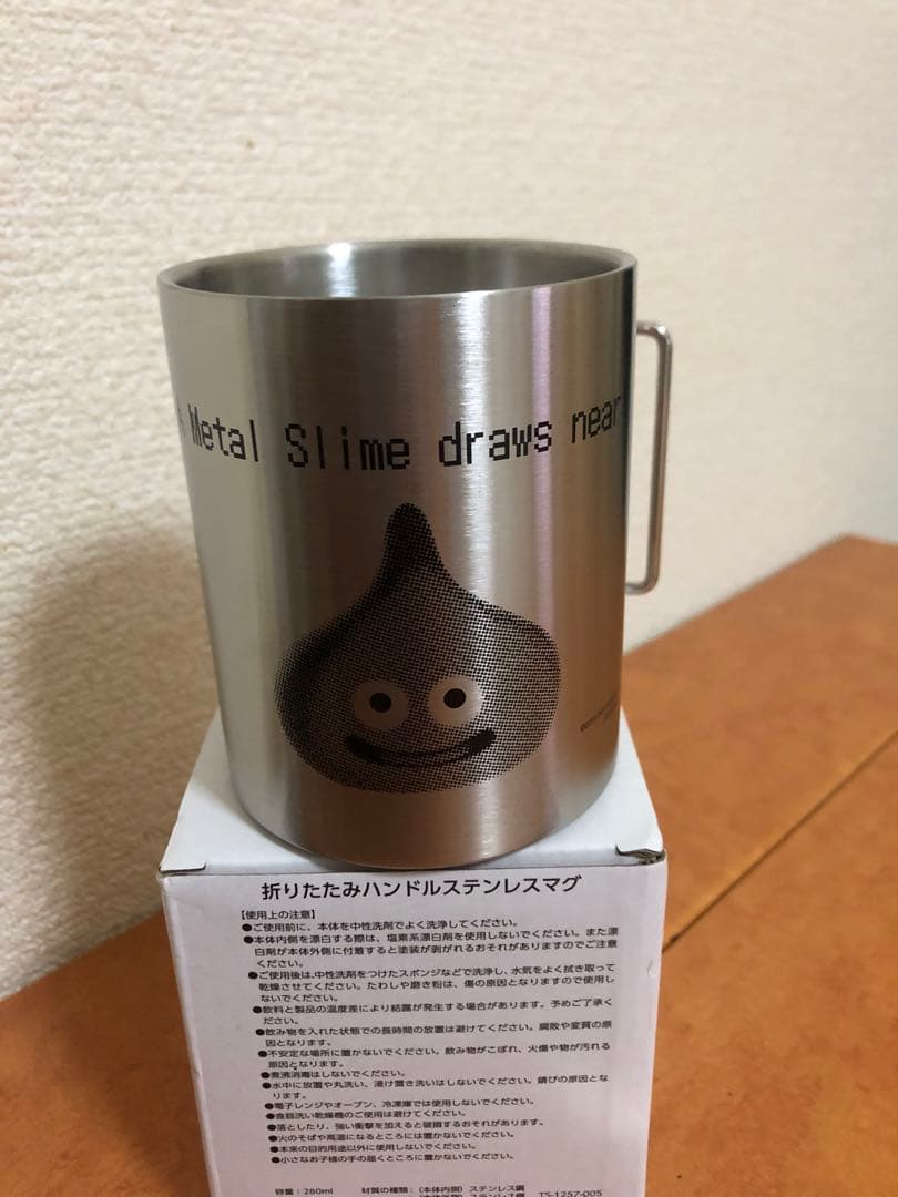非売品　ドラゴンクエスト　映画オリジナル　メタルスライムマグカップ　当選品