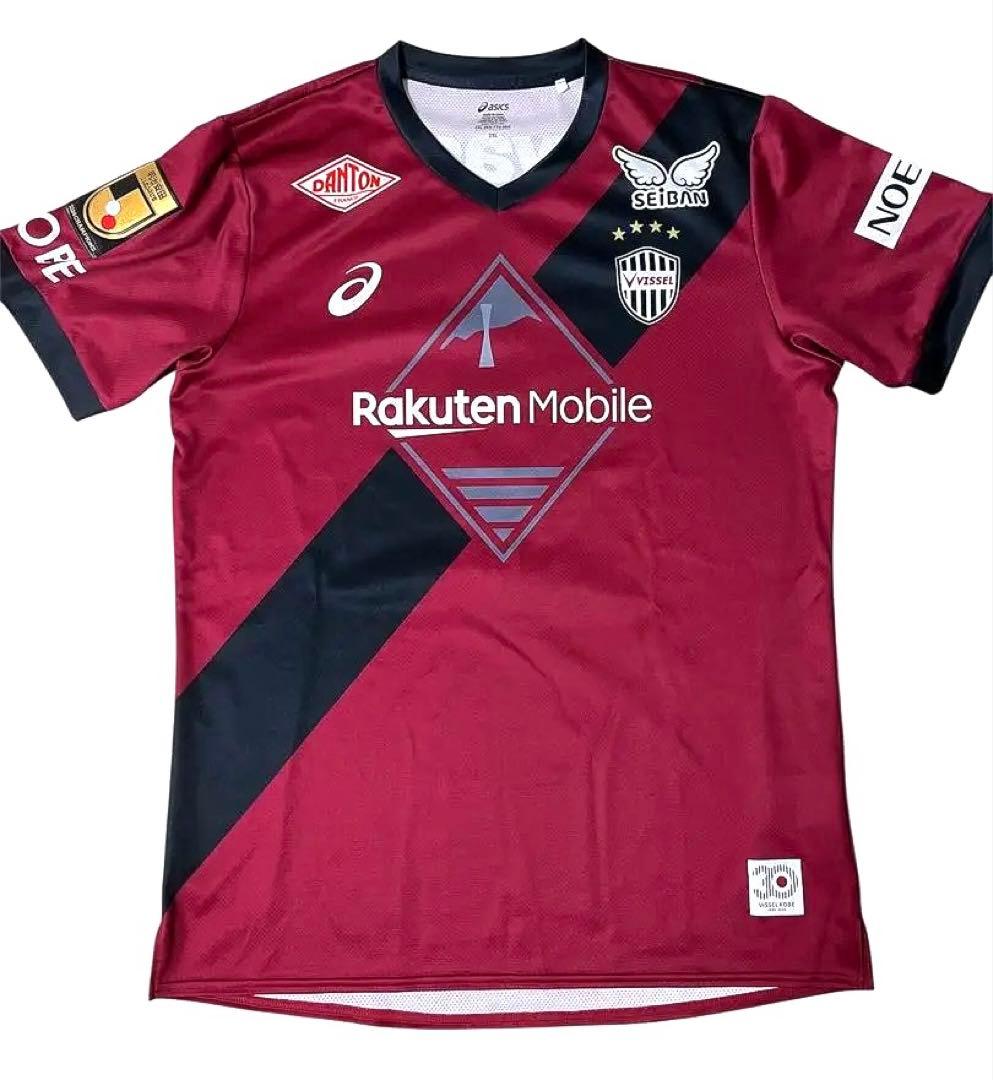 ヴィッセル神戸 井手口陽介選手 7番 2025レプリカユニフォーム