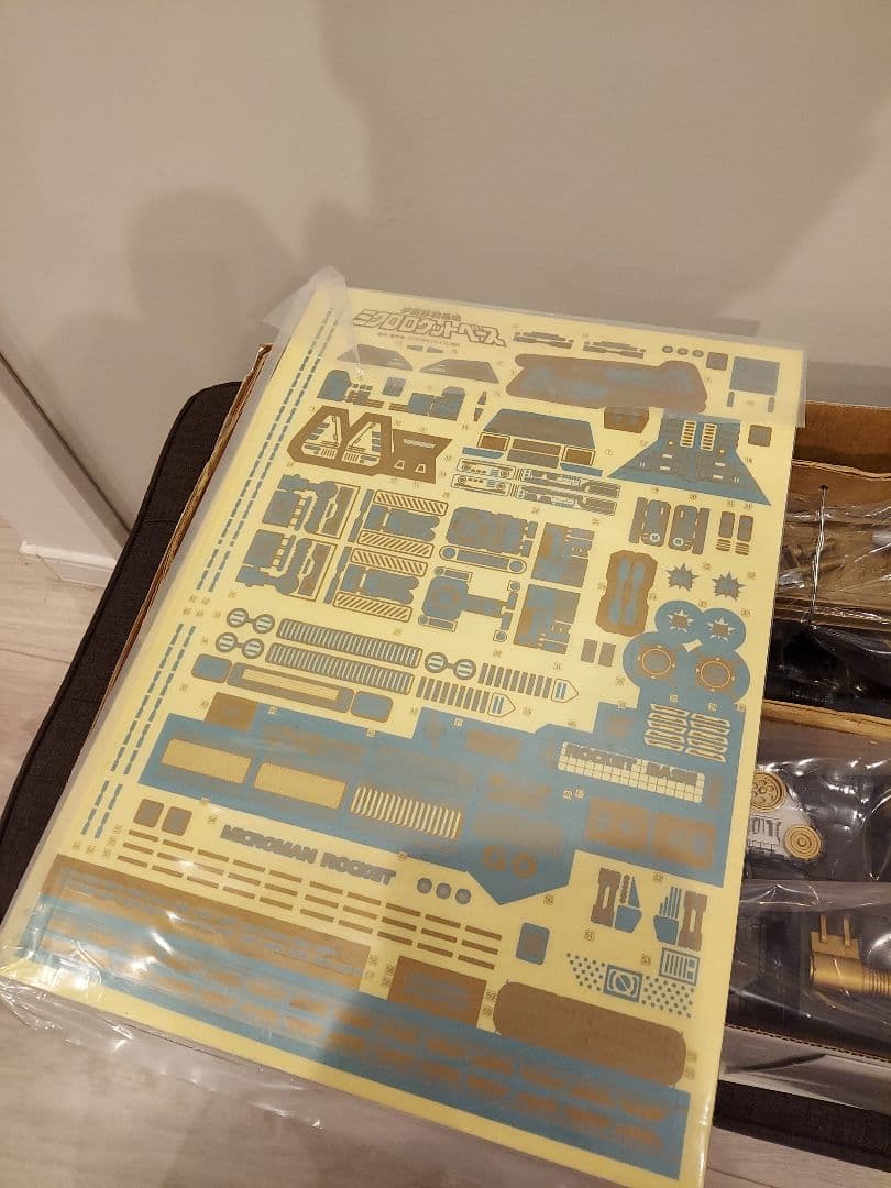 ミクロマン レッドパワーズ L-26 宇宙移動基地 ミクロ ロケットベース未使用