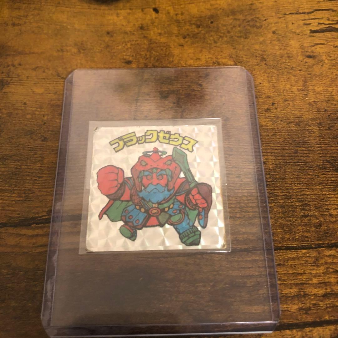 ブラックゼウス　パロディ　ガチャ