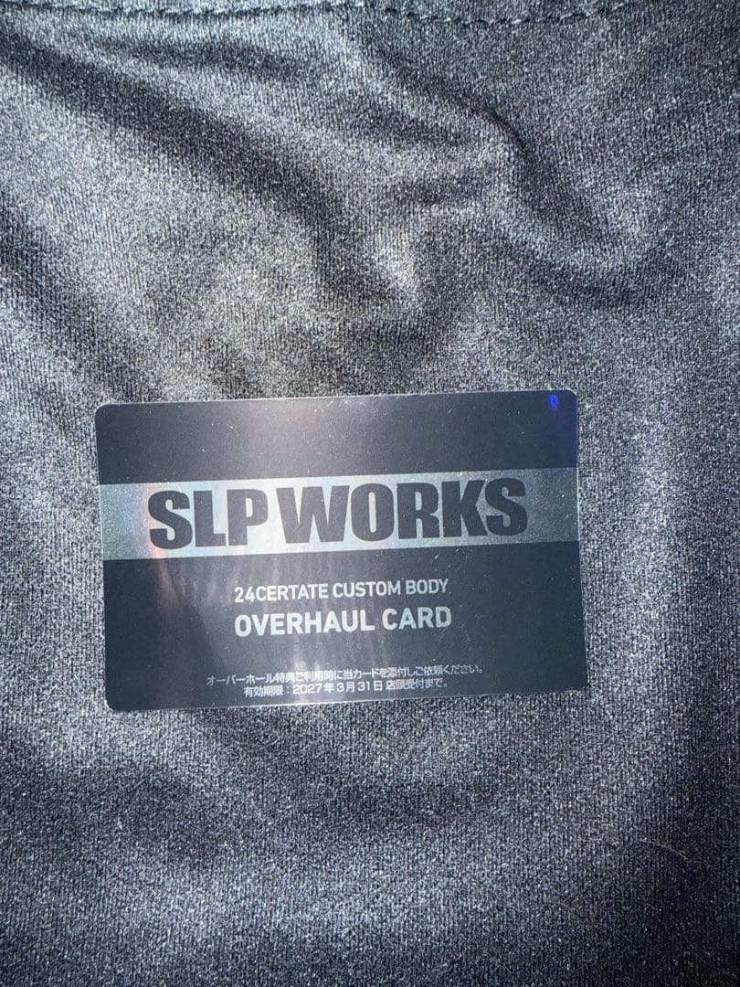 24セルテート カスタムボディー ST FC LT2000-P-SLPW