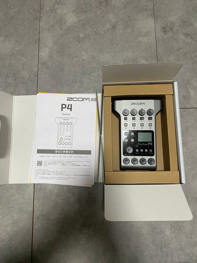 オーディオテクニカAT2020 ATH-M50xBT2ワイヤレスヘッドホンセット