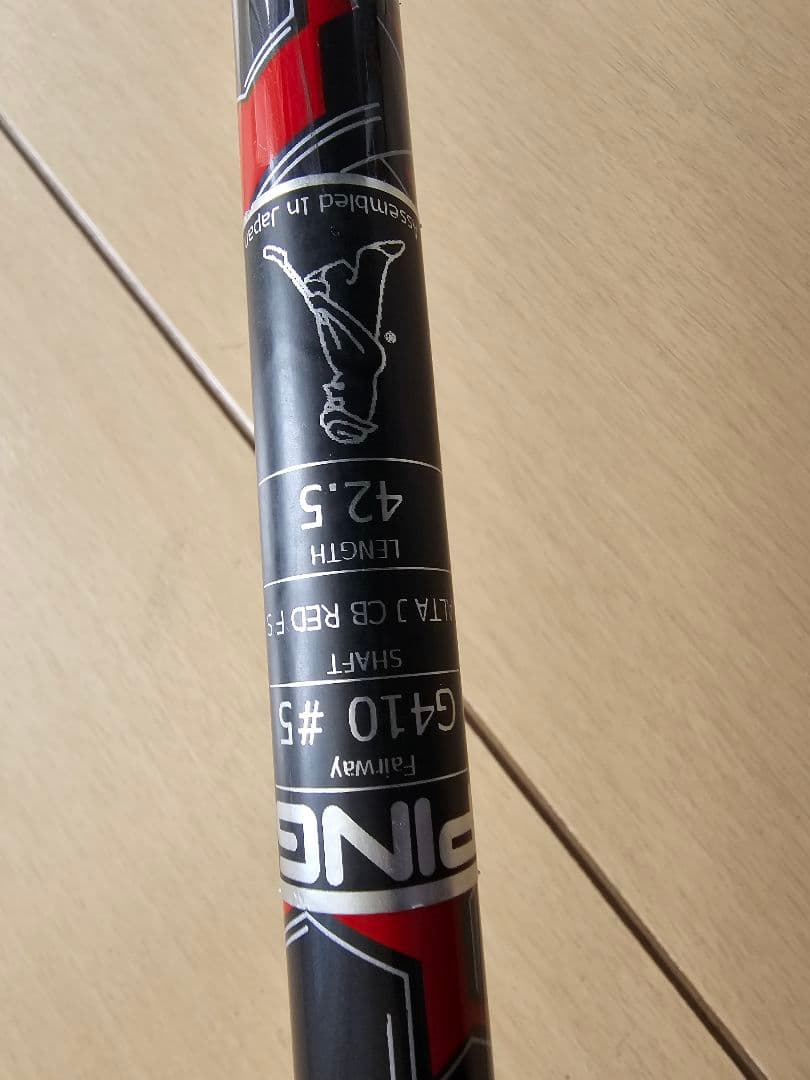 ピン G410/ALTA J CB RED/Ｓ/5番ウッド17.5　中古