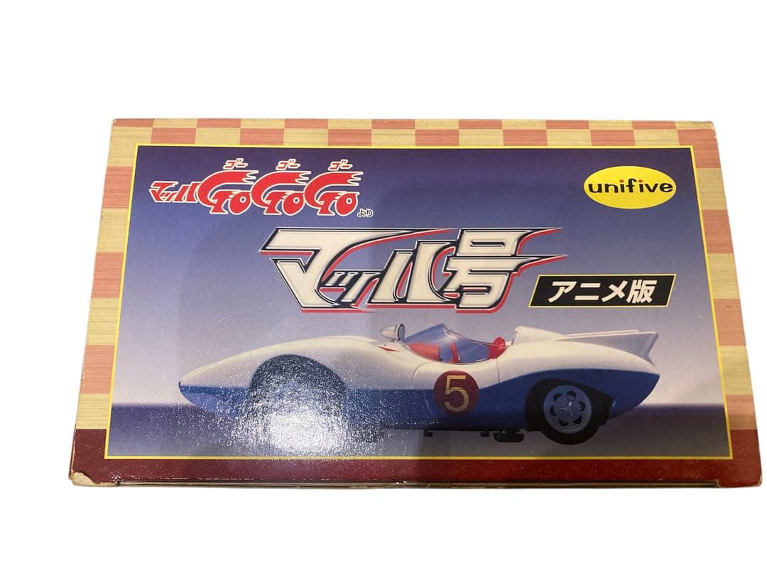 アニメ版 超真合金マッハ号 フィギュアセット