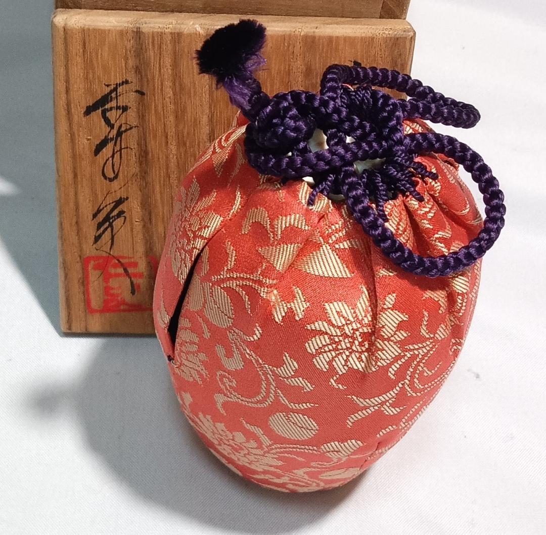 茶道具　京都清水焼　平安東山　笹田仁史作　肩衝茶入　牡丹唐草緞子仕覆付　美品！！