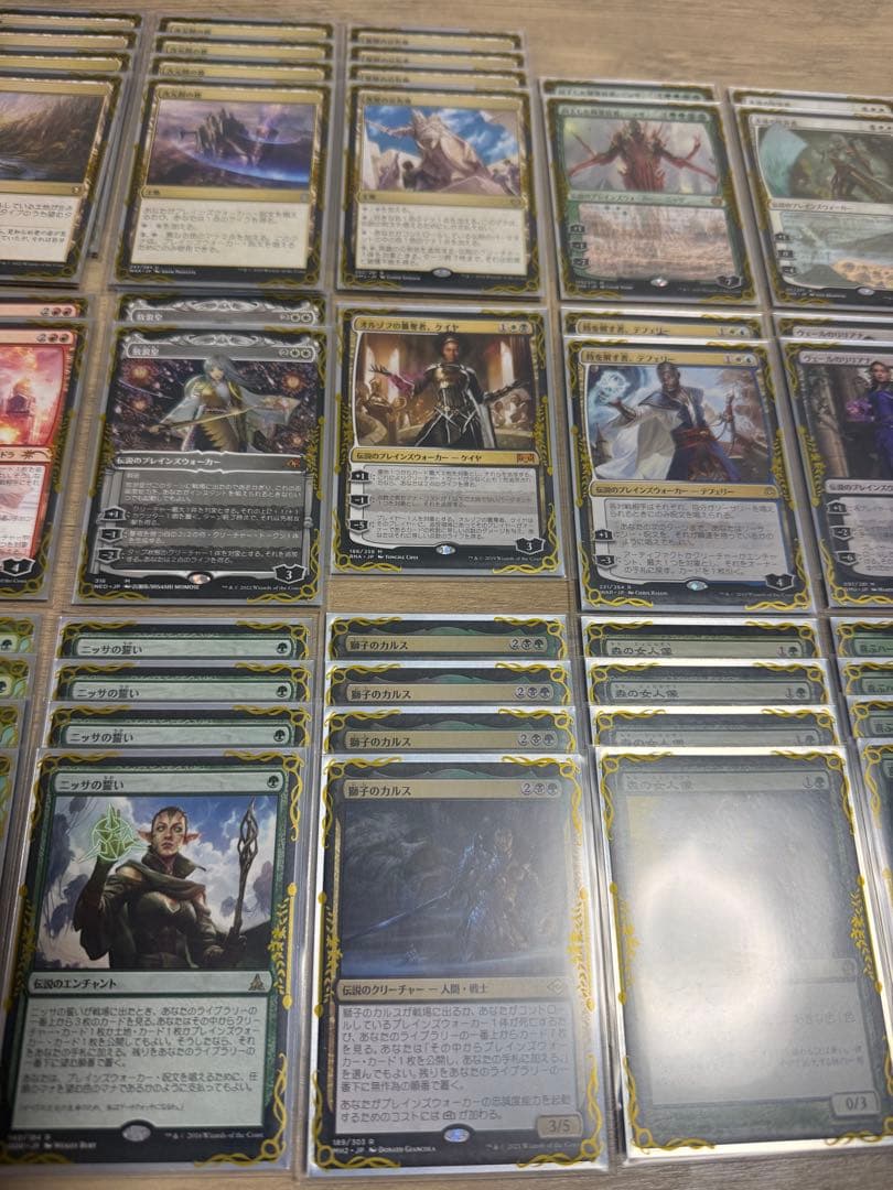 MTG モダン　デッキ　スーパーフレンズ