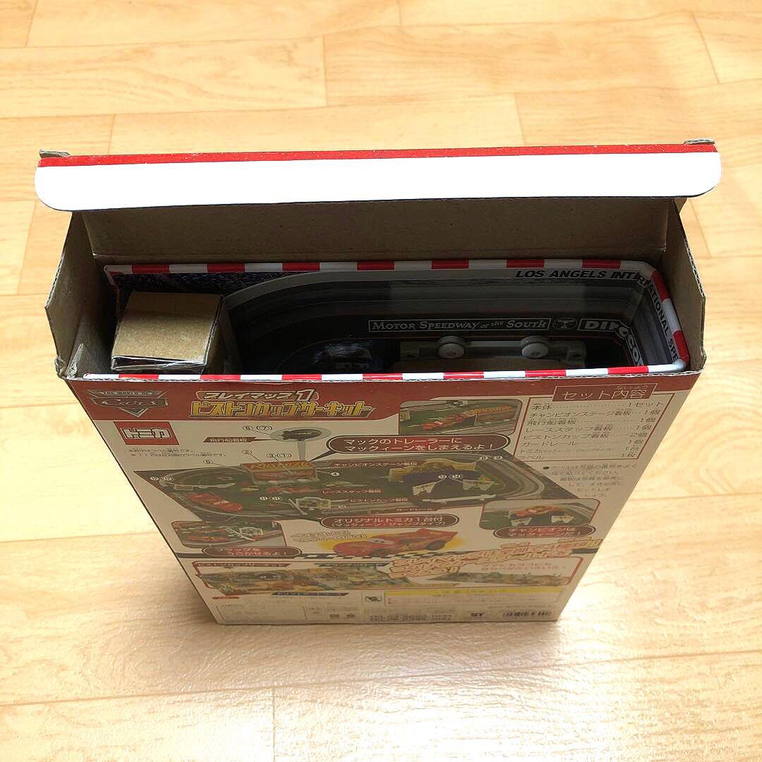 ★超希少★カーズトミカ まとめ売り