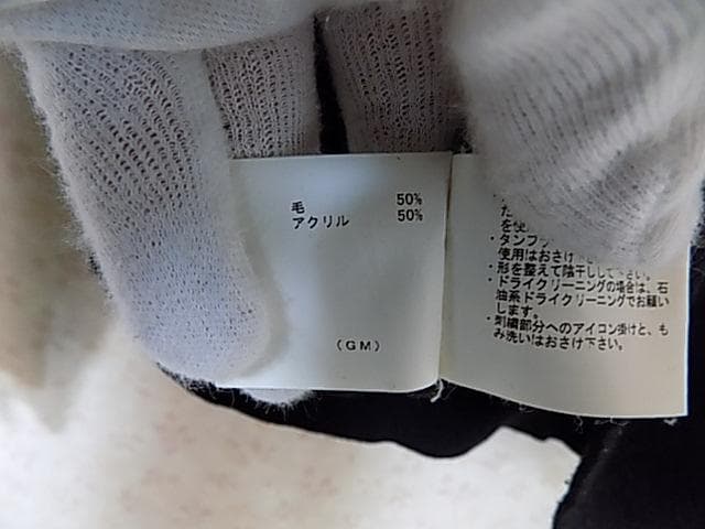 68634　マンシングウエア　セーター　黒　M