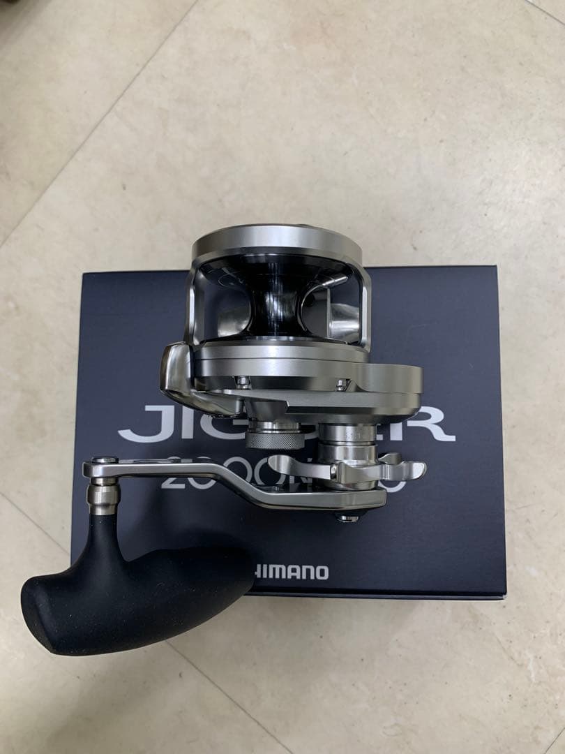 船やボートでジギングされる方　必須