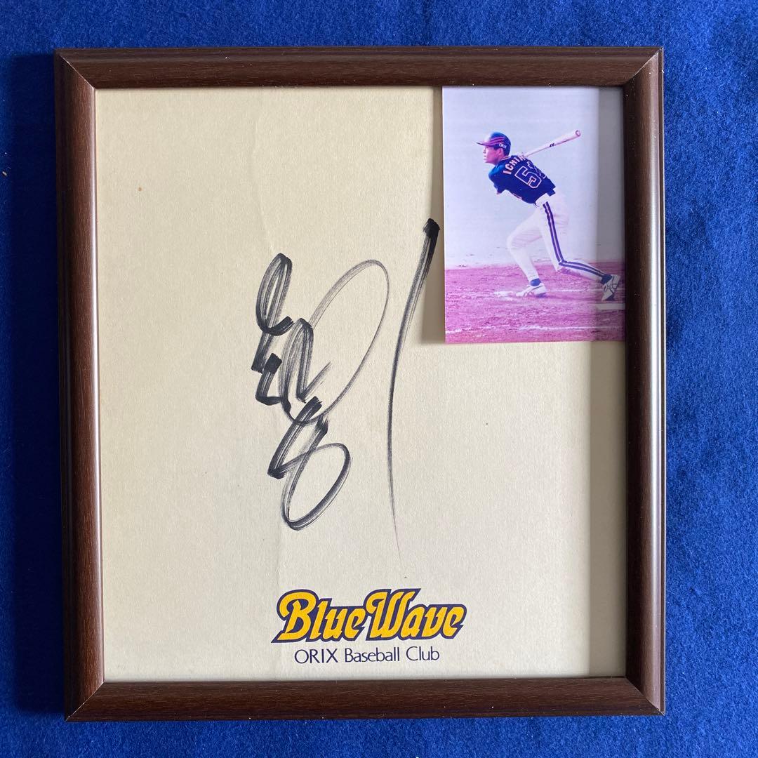 アメリカ野球殿堂入り　オリックス時代　イチロー　直筆サイン　生写真付