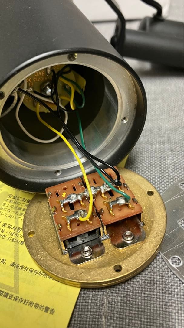 SHURE SM7B じゃないかもしれない