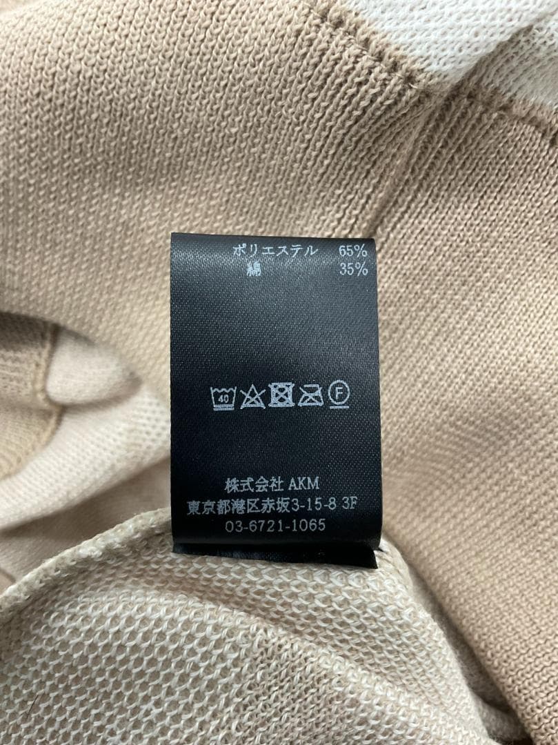 S 未使用品1PIU1UGUALE3 GOLF ロゴベスト 定価44000円