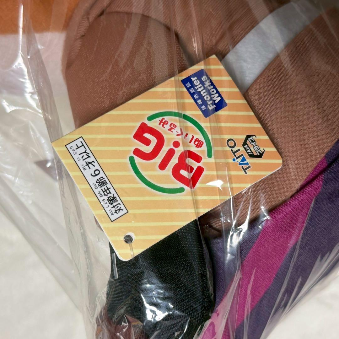 【タグ付き】タイクレ　ヘタリア　ＢＩＧぬいぐるみ　イギリス　イタリア