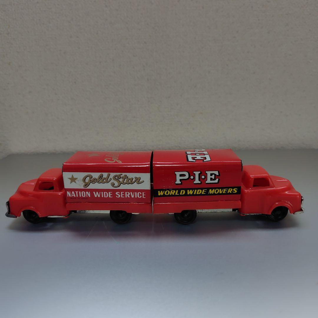 当時物　昭和レトロ　ブリキトラック　12台　箱入り