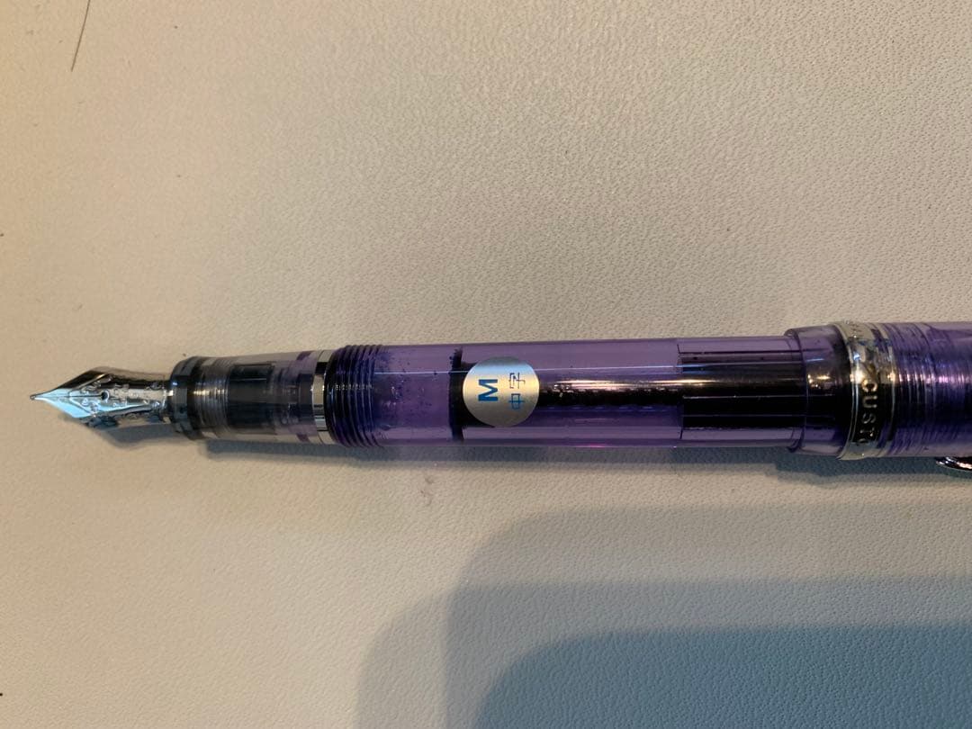 パイロットカスタムヘリテイジ　透明紫色　Ｍ字