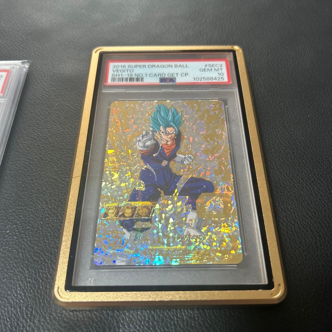 ドラゴンボールヒーローズ　パラレルベジット　孫悟飯:少年期　まとめ売り