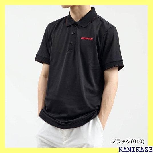 《＃アウトドアⅢ》 エントリー&カード最大33倍 BRG2 本 3/5限 207