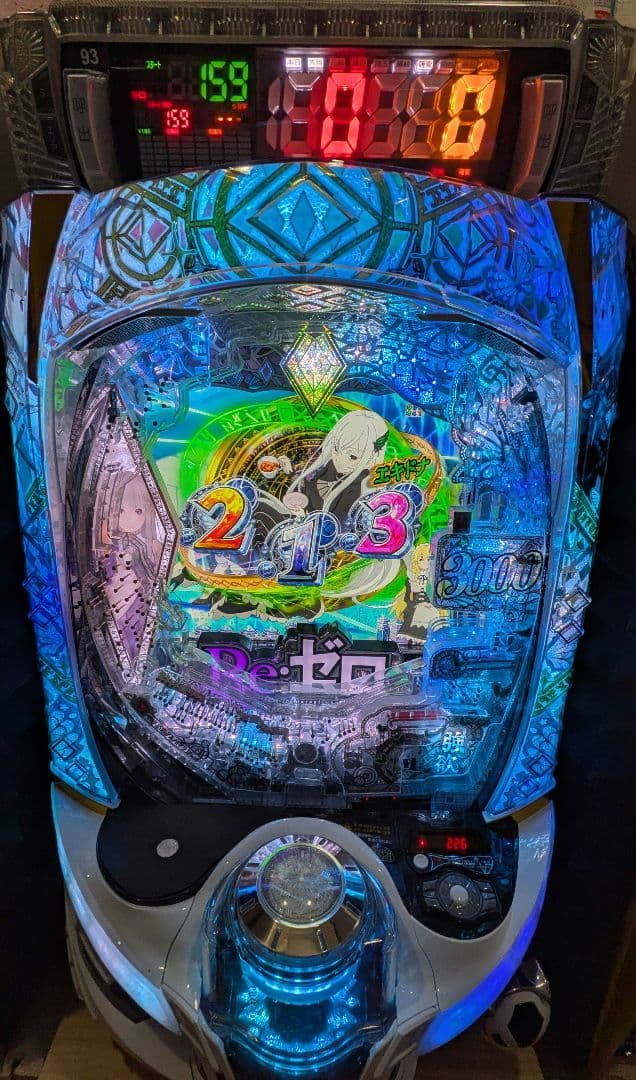 スマパチ リゼロ2 データカウンター付き