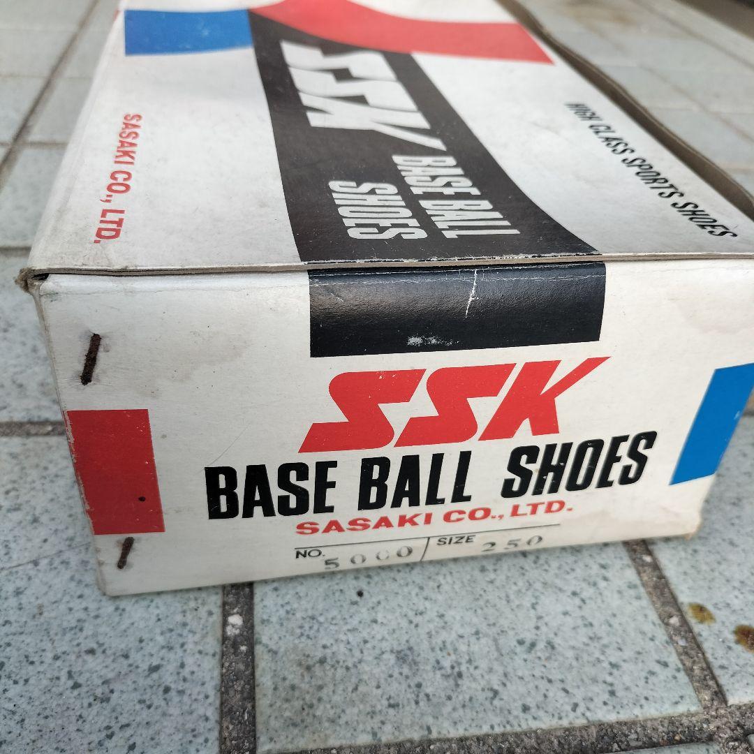 【70s〜80s】SSK 野球用スパイク ビンテージ【稀少】