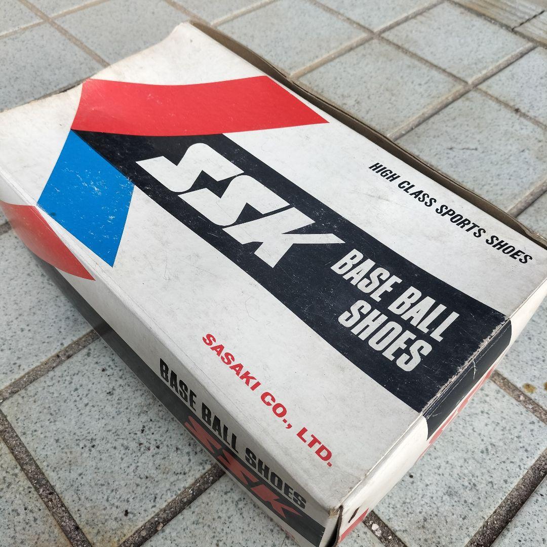 【70s〜80s】SSK 野球用スパイク ビンテージ【稀少】