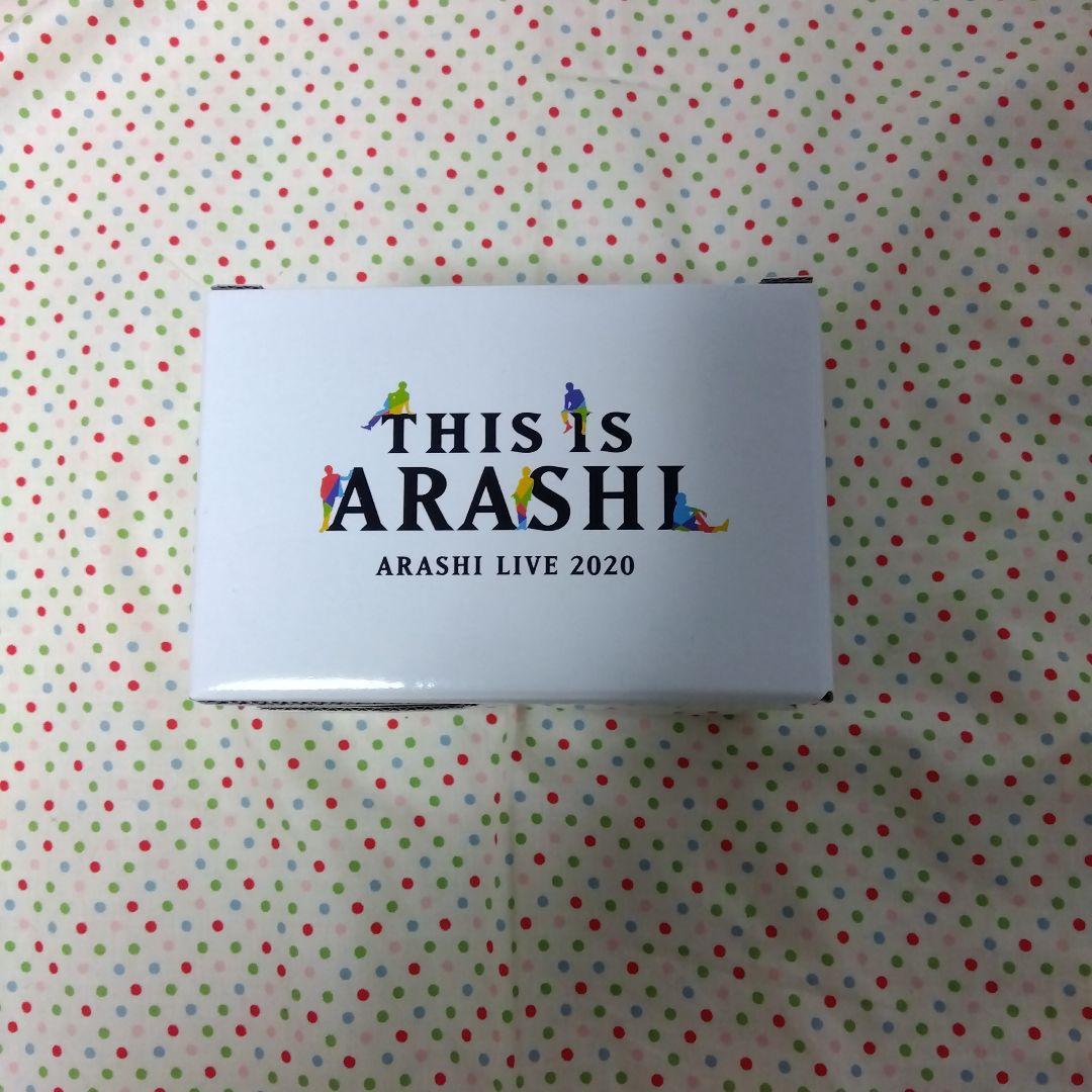 嵐LIVE 2020 THIS IS ARASHIグッズ8点セット