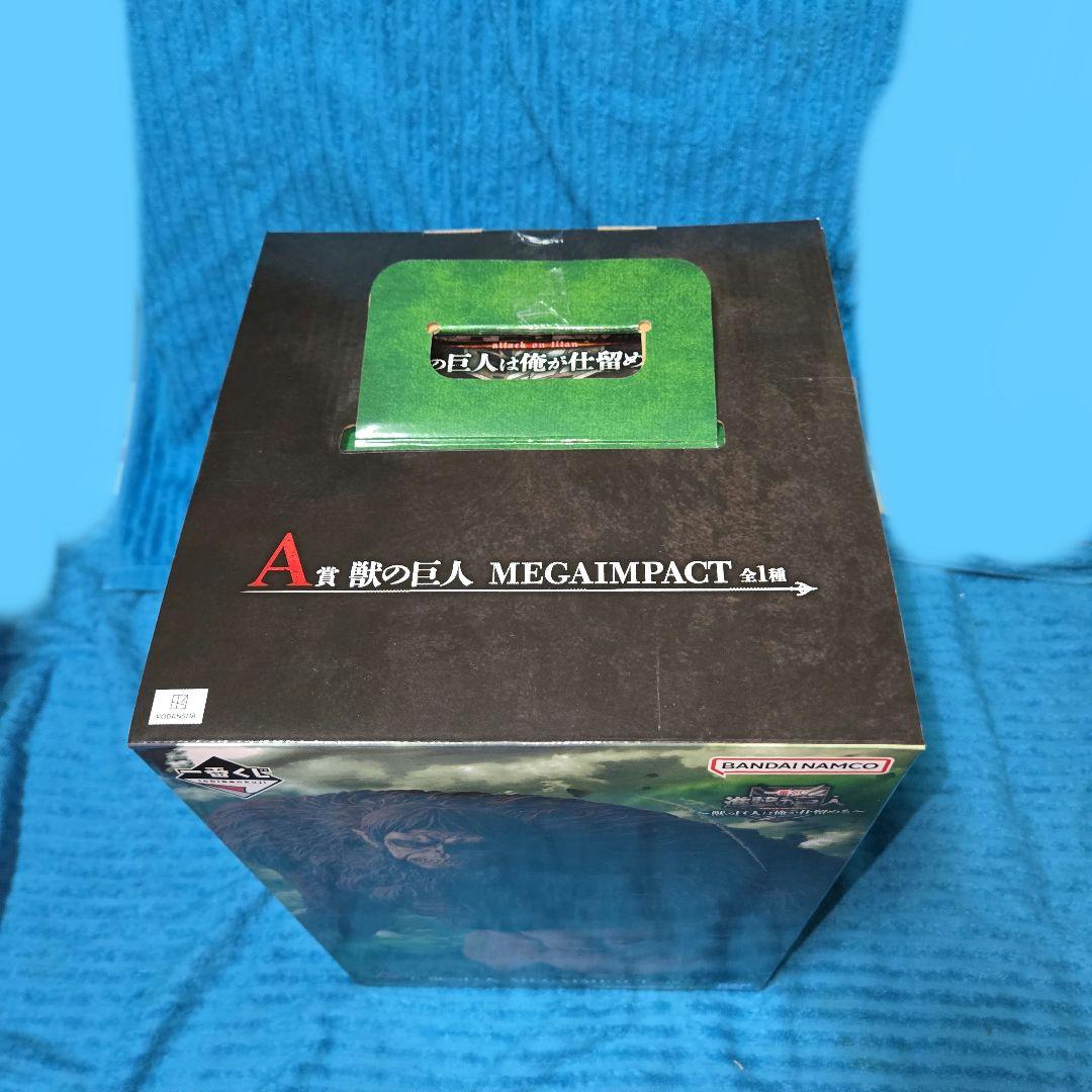 一番くじ 進撃の巨人 A賞 B賞 ラストワン賞 フィギュア 3種コンプセット