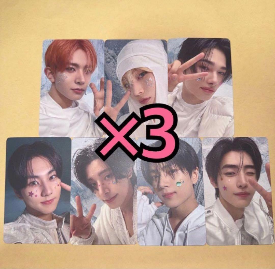 ENHYPEN トレカ daydream ユニバ UMS 特典 7種コンプ ×3