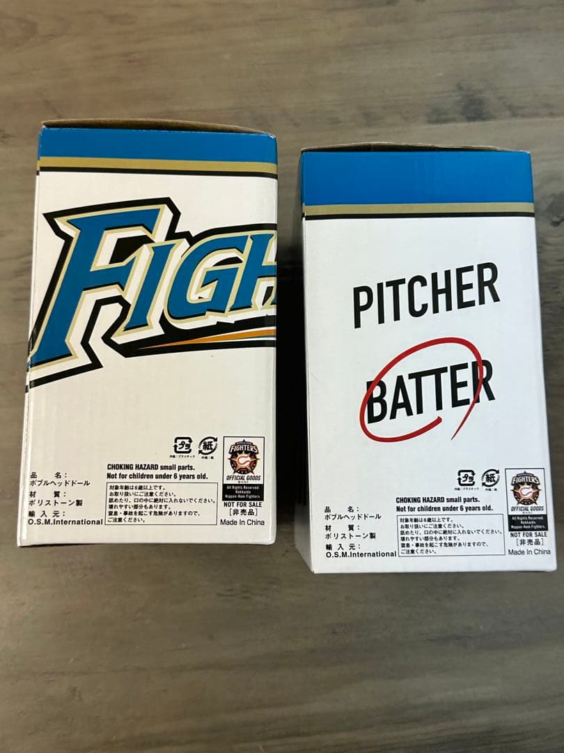 大谷翔平 フィギュアセット