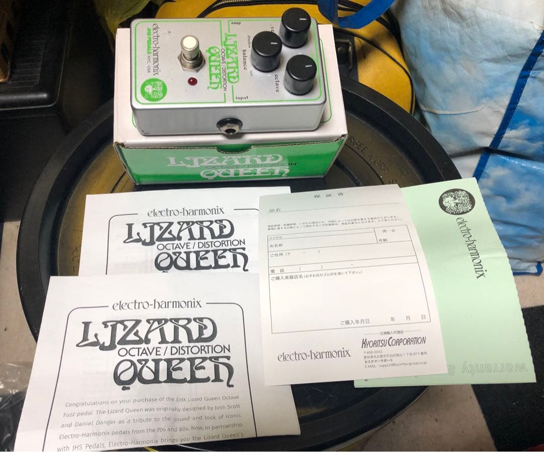 エレハモelectro-harmonixLizard Queenオクターブファズ
