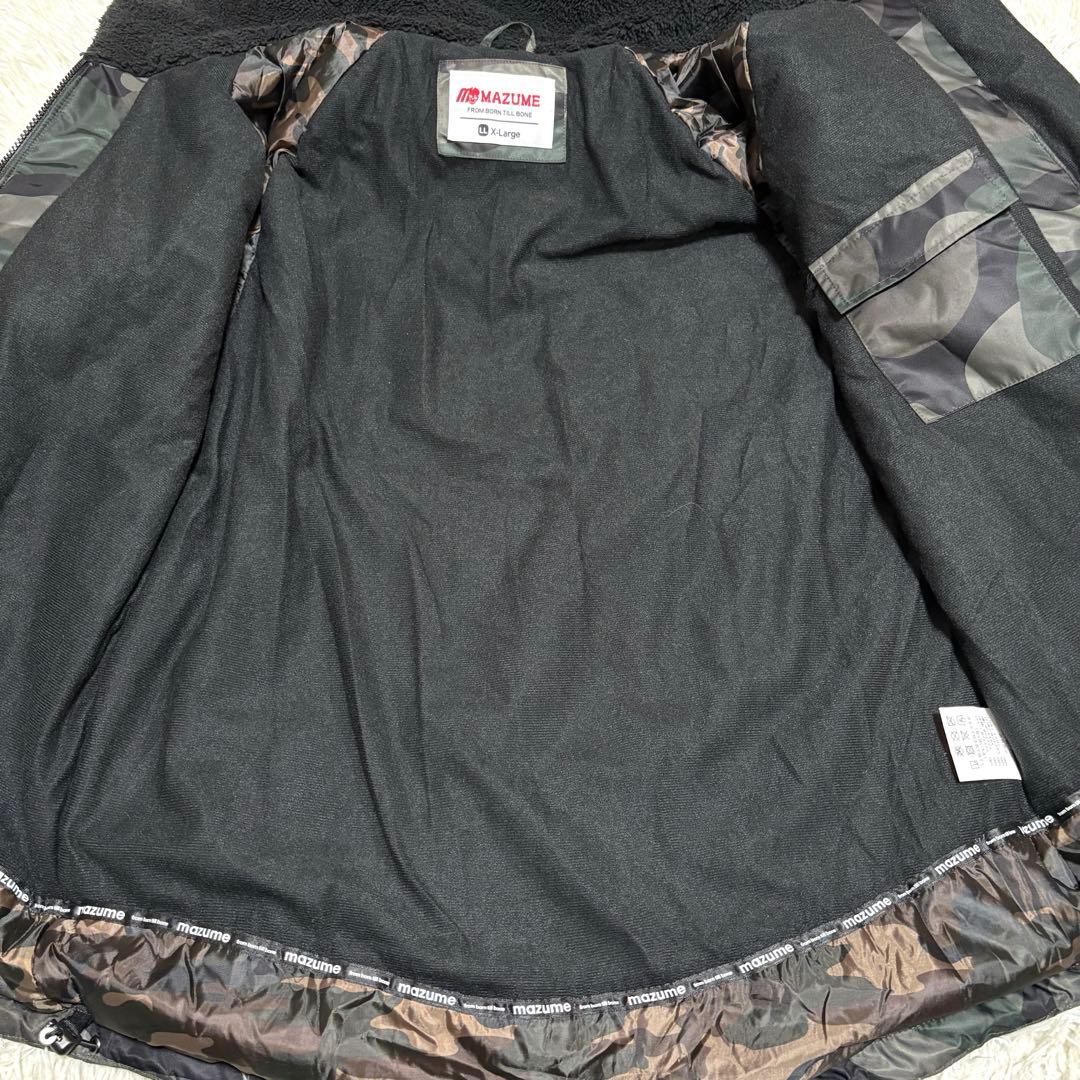 マズメ　フィッシングウェア CONTACT ALL WEATHER SUIT