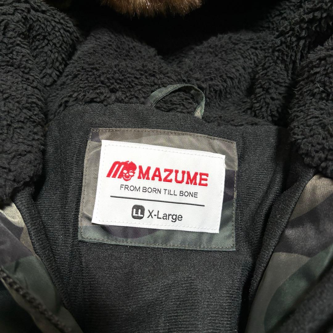 マズメ　フィッシングウェア CONTACT ALL WEATHER SUIT