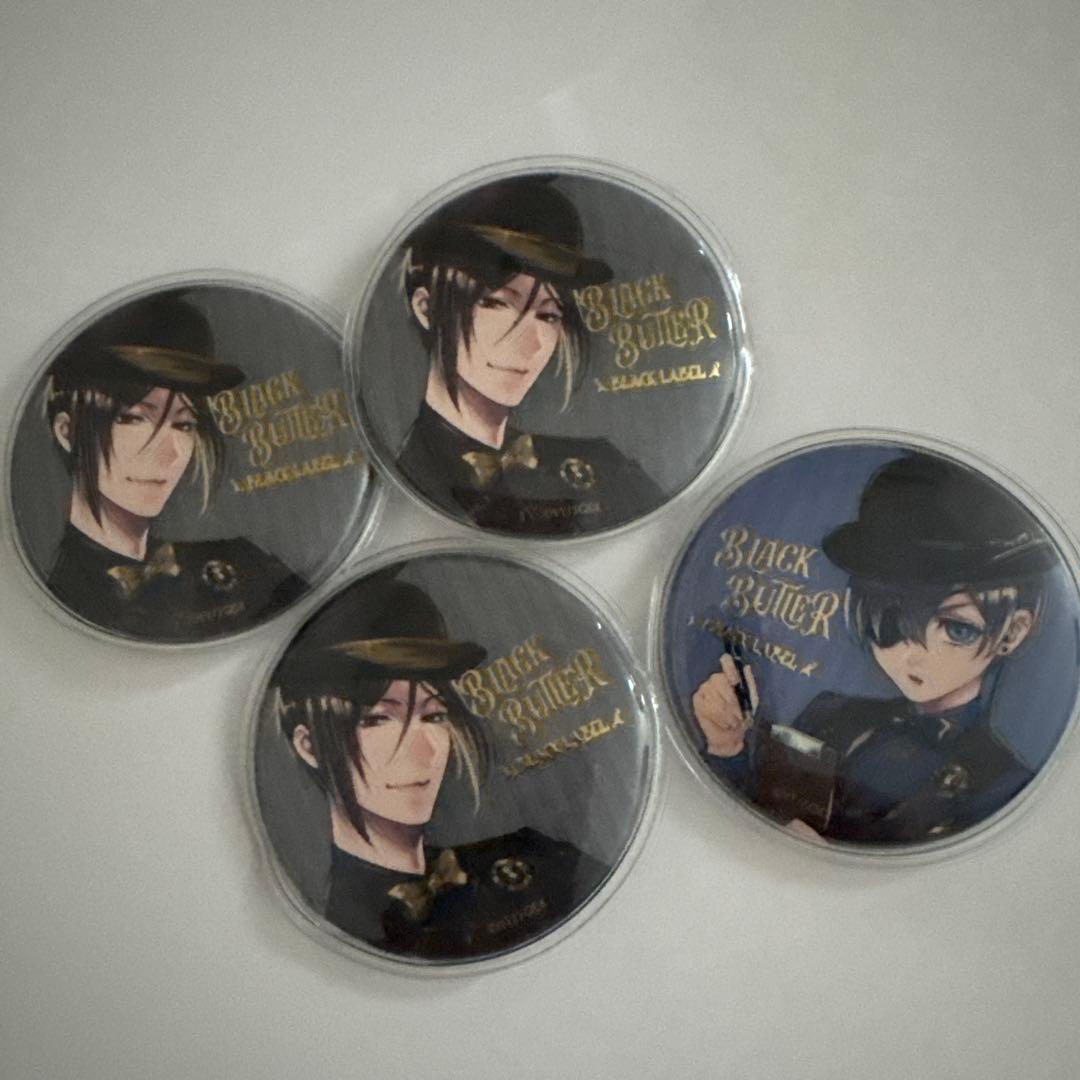 黒執事10点セット カバーをして暗所にて保管しております。 とても綺麗な状態です