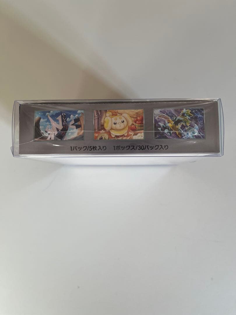 ポケカ　ステラミラクル　ボックス　シュリンク付き
