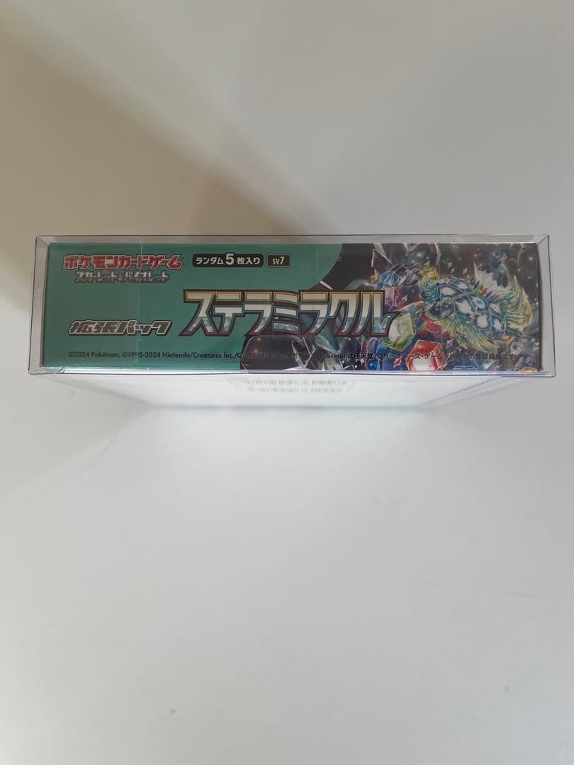 ポケカ　ステラミラクル　ボックス　シュリンク付き